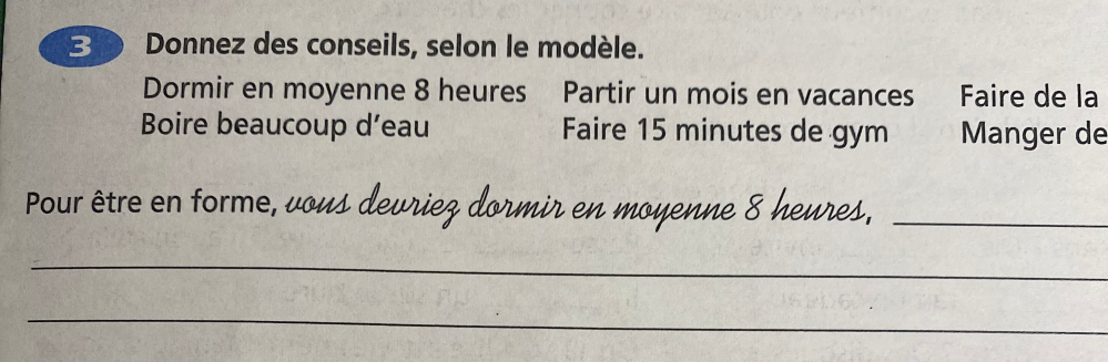 フランス語についての質問です。 写真に載っている筆記体を教えて欲しいです。 フランス語に詳しい方、どなたかご回答頂けると幸いです。 よろしくお願い致します。