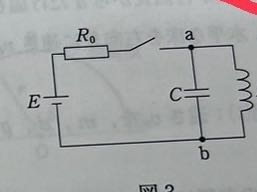 この回路でスイッチをオンにしたときの回路方程式はコイルに流れる電流をIとするとE=LI’+CLRI”+IRとなりますか？物理 工学