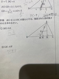 急募明日テストなので教えてほしいです。答え無くして回答あって... - Yahoo!知恵袋