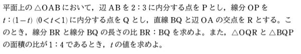 この問題について誰か解説おねがいします！