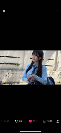 この女優さんはなんでいう名前か教えてください 