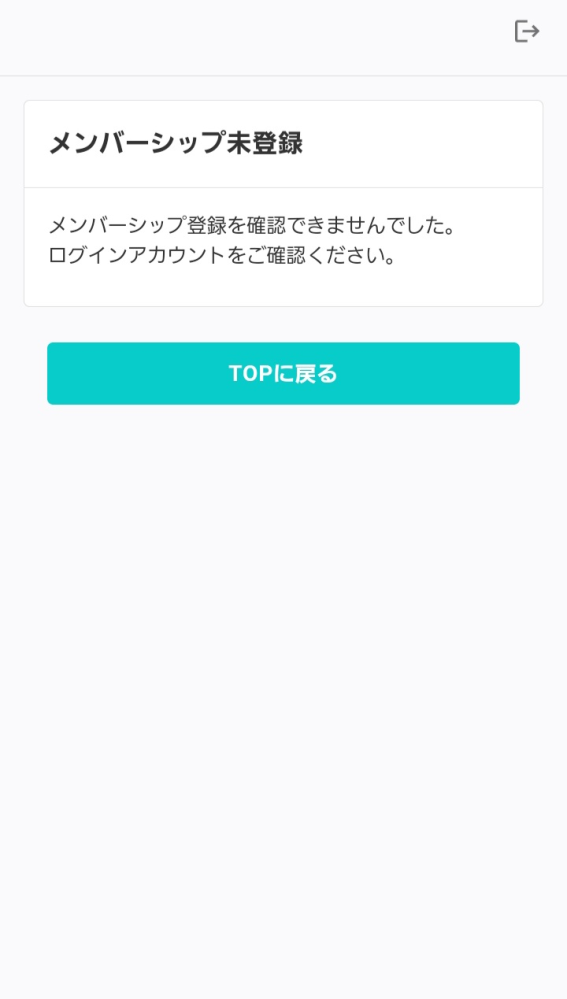 【激安通販 オンラインショップ】日用品 que-10307273650?w=999&h=999&up=0 K-POP/アジア