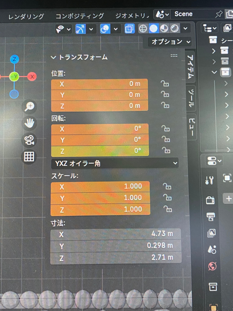 blenderについての質問です。blenderを使用していたら急にト