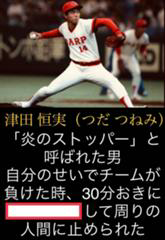 □を埋めて下さい