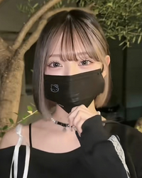 みなみちゃんのこのカラーの入れ方はなんて名前ですか？？わかる 