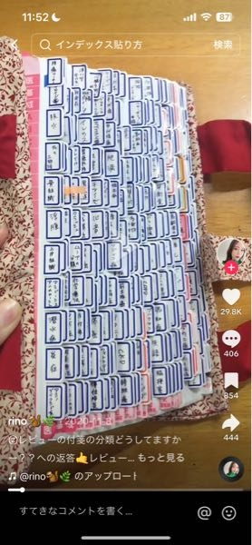 QBとかレビューブックって、自分が国試を受ける一年前のものを買った