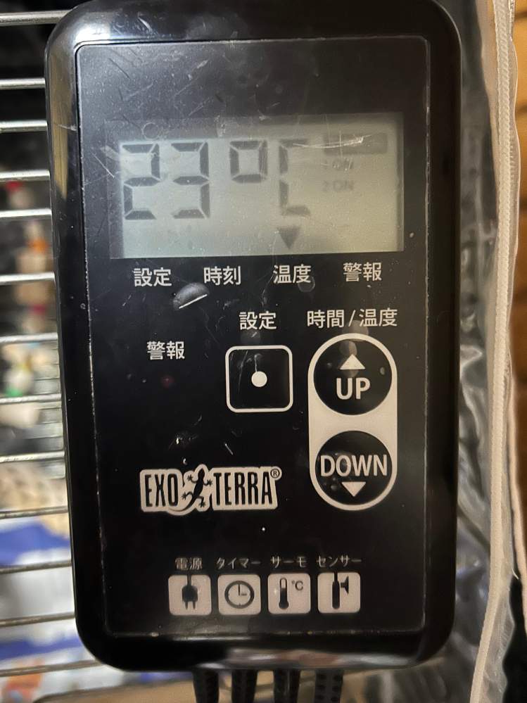 至急お願いします⠀】タイマーサーモRTT-1設定について小 - Yahoo