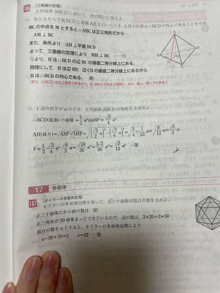 不可説不可説転よりも大きい数の単位ってありますか？ - Yahoo!知恵袋