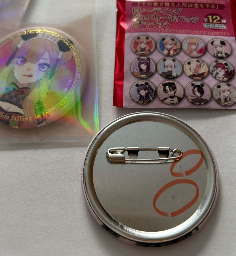 アニメイト通販で買った缶バッジが錆びていました新品未開封で錆 