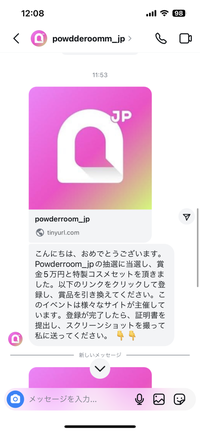 落ち度のある側から「すみませんがキャンセルさせていただきます