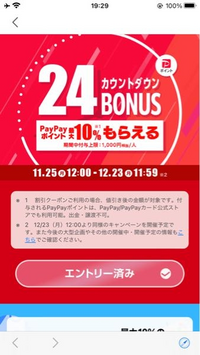 大幅値下げ可能様　再出品 ナイキ エアジョーダン1 レトロ ハイ OG 