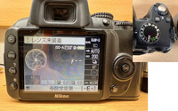 ニコンD3000のリセットについて質問です。 - このシリー ニコンD3000のリセットについて質問です。 - このシリー