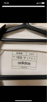 12/31まで　ワールドレジェンズユニフォーム カカ 全員￼サイン L Size 12/31まで ワールドレジェンズユニフォーム カカ 全員￼サイン L