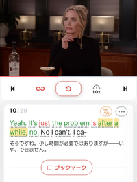 画像の英文についてどなたか教えてくださいm(__)m画像の英文It's... - Yahoo!知恵袋