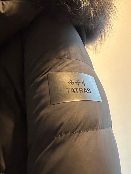 3年前に御殿場のアウトレットでTATRASのダウンを購入したんですがこ 