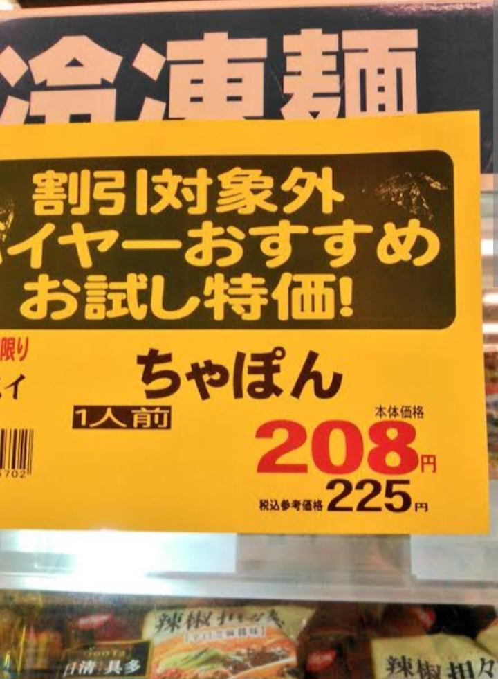 (大喜利帝国) 画像に何か言ってあげてください。