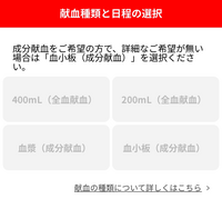 購入させて頂きました、お願い致します。 メルカリで本を買って「購入させていただきました。よろしく