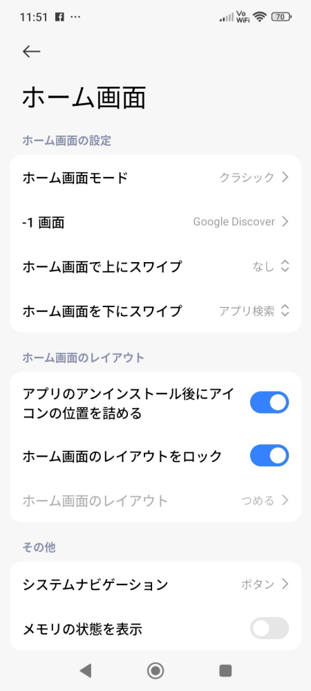 コラム 税理士の資格とは 取得方法・試験概要・仕事内容を解説