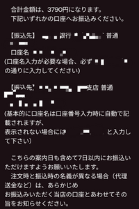 シャネル ミニミニマトラッセ キャビアスキン チェーン