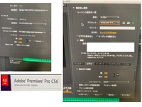 Adobe Preme proについて質問です。
Adobe Preme proで編集したTikTok用の動画が、サイズ通りに書き出せません…。 新規プロジェクトからシーケンス設定を高さ1920、横1080で設定し、使用する画像や動画の素材も全てそのサイズで合わせ、作業中に右上に出てくるプレビュー画面では設定通りの縦長で再生されています。
ですが書き出そうとすると、どうしてもYouTub...