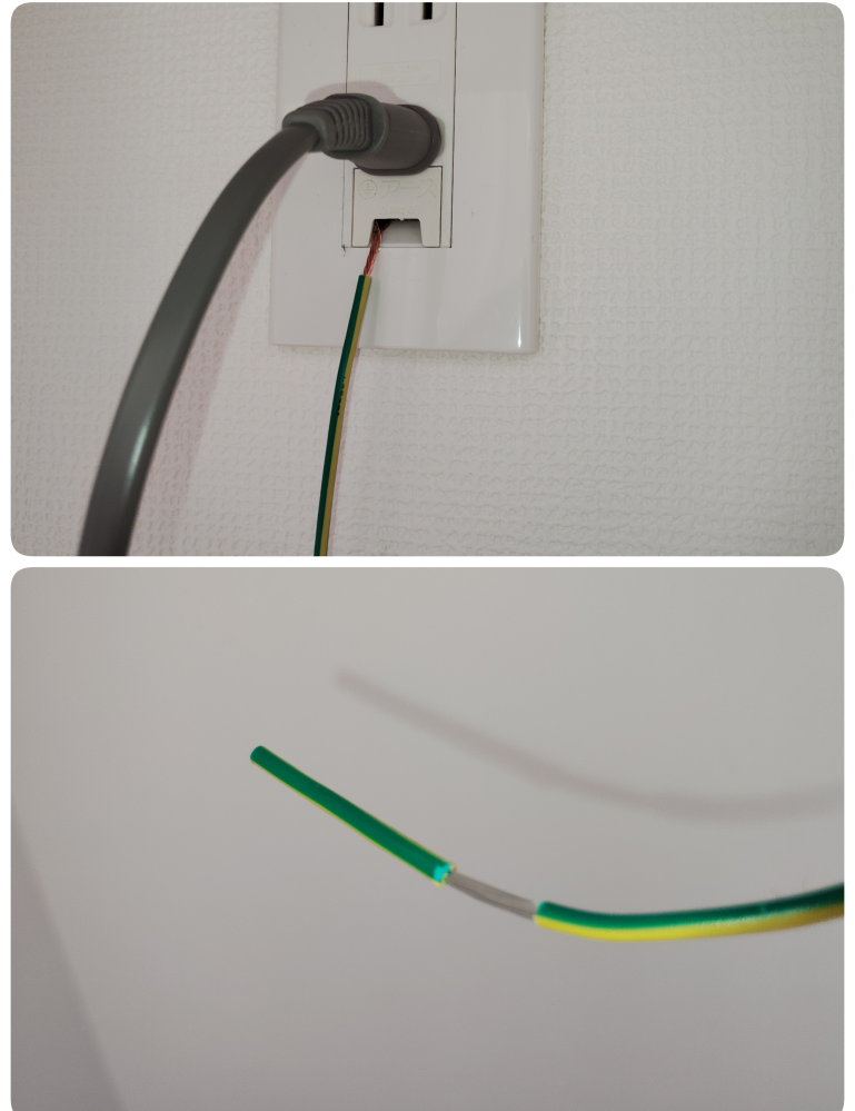 上の画像の、洗濯機のコンセントの下の動線（この線の名前がわからず…） と 下の画像の、電子レンジの線を一緒に同時に繋いだら駄目でしょうか？ 電子レンジ置き場的に ここの線で繋ぎたくて…