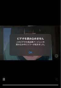 至急
iPhoneで撮った動画を再生できないです
容量もiCloud容量も一杯でどうしたらいいですんかね？？
携帯変えるしかないんですかこれは 