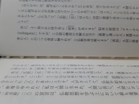 メルカリ「目立った傷や汚れなし」にてバッグを購入しましたが