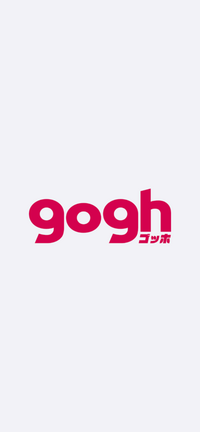 誰か教えてくださいー！！
Goghというアプリを知って入れてみたのですが一向に開けません。WiFiが弱いんですかね……。
容量は半分以上空いてます。
ずっとこの画面から変わりません……。 