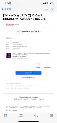 なおです。3点ご購入有難うございます Sale! こんな精悍シューズ!!☆Adidas ZX 1K BOOST Black White