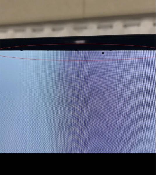 有機ELテレビの画面の異常についてです。LG社の有機ELテレビを購入して