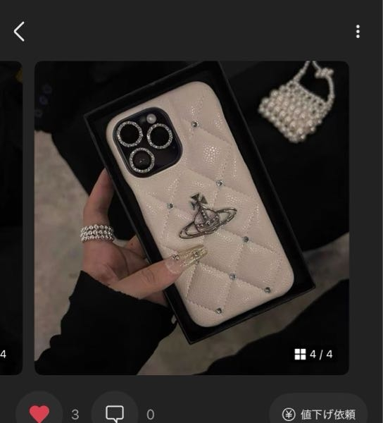こういうブランドから出てないスマホケースは買わない方がいいですよね