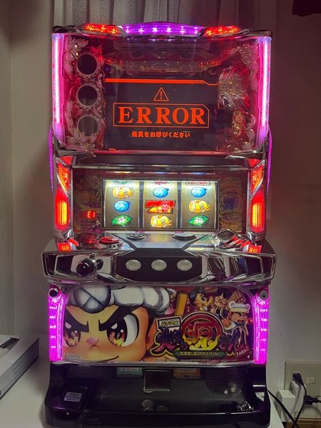 パチスロの機械に詳しい方お願いします家にあったパチスロ大工の源さん