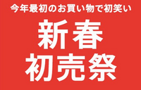 「タイトルに”さい”が入っている」という曲が思い浮かびましたら、1曲お願い出来ますか？

洋邦・歌モノ・インストを問いません。 日本語でも外国語でも、前後に文字や単語を足していただいても、漢字でもカタカナでも、サブタイトルや邦題でも、連想や拡大解釈もご自由に。
ボケていただいてもOKです。
 
The Alan Parsons Project - Psychobabble
htt...