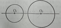 詳しい解説つけてくれると助かります！お願いします！ 点O1、O2中心とする2つの円O1,02がある。この2円O1，O2の半径がそれぞれ2,3で，円O1と円O2の中心間の距離が6である。このとき，直線O1O2上に中心があり、2円の両方に接する円の半径をすべて求めよ。