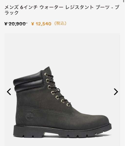 Timberlandのメンズ6インチウォーターレジスタントブーツ-ブラ