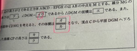 数一
イウ、オカがわかりません。
解説の方お願いします
答え:ア=3,イウ=45,エ=3,オカ=43,キク=43 