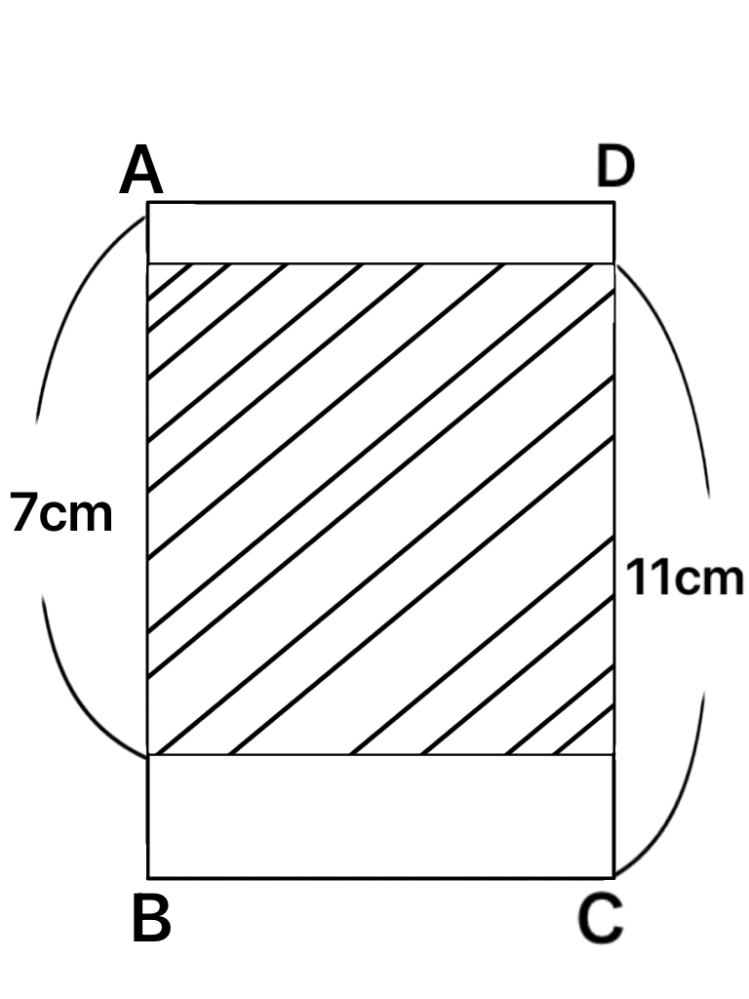 中学受験算数 次の図の斜線部分は正方形です。 長方形ABCDの周の長さは何cmですか。 解説お願いします。