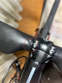 ロードバイクのハンドルについて質問です。このカーボンハンドル