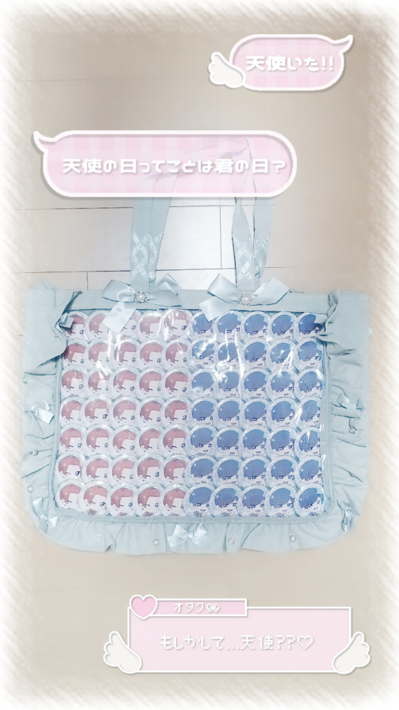 至急お願いします！！57mmの缶バッジ35個あればA4痛バ組めます