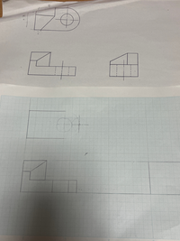 製図の課題なんですけどわかりません
わかる人教えてください。 