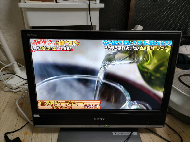 クソ古いテレビ譲って頂きましたが、 (2007) 画質は悪くはないですか？