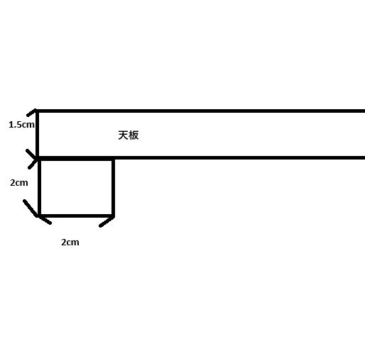 使用している机がこんな感じなのですが クランプ式のモニターアームの使用は難しいですか？ 机はこれです https://www.amazon.co.jp/dp/B08XJX5V78?ref=ppx_yo2ov_dt_b_fed_asin_title&th=1 使用を検討しているアームはエレコムです https://www.amazon.co.jp/dp/B09DSCG8DC?tag=rirife-22&linkCode=ogi&th=1