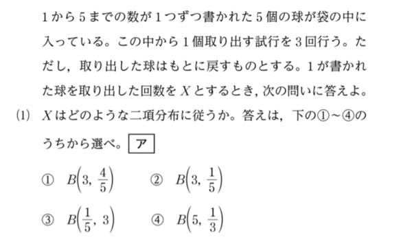 大至急！！！おしえてください！