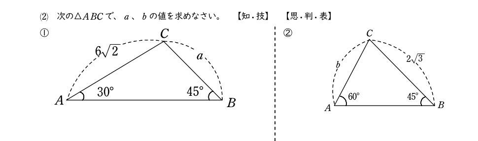 至急 この問題わかるひとおしえてくださいт  ̫ т