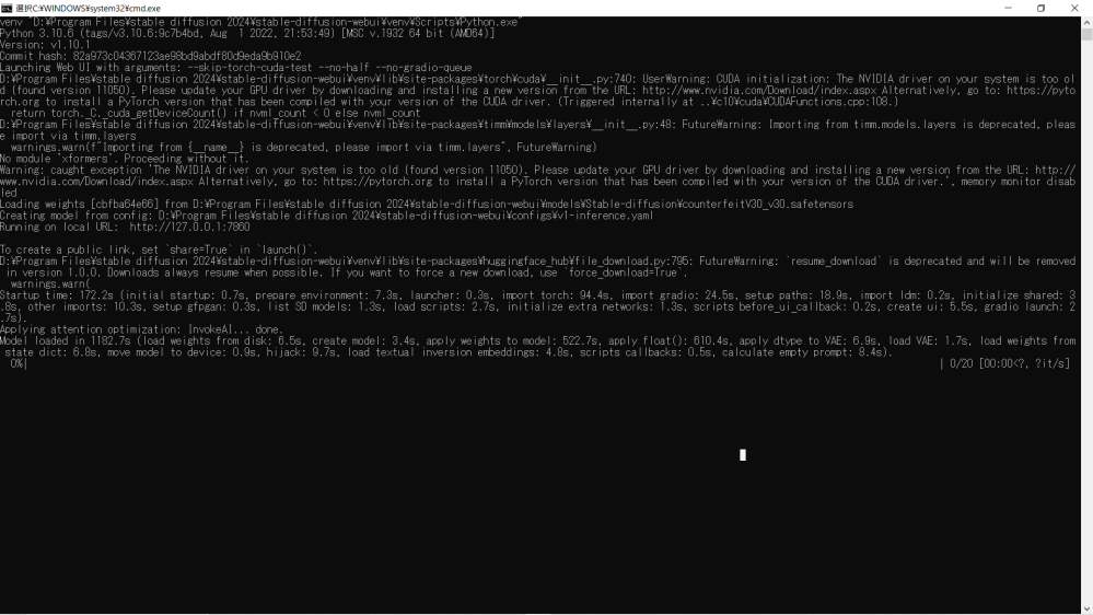 【Stable Diffusionがいつまで経っても生成を始めない】 ※少し長文になりますごめんなさい(__) 生成ai"Stable Diffusion"を使われている方に質問です。 私はここ数日前にStable Diffusionを導入したばかりの 初心者なのですが、昨日今日になってこのソフトが画像を 生成してくれなくなりました。具体的な流れとしては 2パターンあるのですが (1/2) プロンプトや各パラメータを設定 →Generateを押すが、waiting...を数秒の間表示されてから 消えたっきりいつまでも生成が始まらない。 (画像はこのときのターミナルのスクリーンショットです) (2/2) プロンプトや各パラメータを設定 →Generateを押し、こちらも"waiting..."が少しだけ 表示されるが、何も起こらず"Generate"が再び表示される。 (何度Generateしてもまた元の状態に戻される) 更に、導入したての頃は問題なく生成できていたのですが 生成時に上のどちらかになるのは starlette.websockets.WebSocketDisconnect: 1006 # といったような表示がターミナルに出てくるときであるような 気がしています。 （プログラムには明るくないので全く関係なければすみません） 一応、この問題を調べるにあたって複数のサイトを 閲覧したりもしたのですが海外の掲示板・日本のXで見かけた ”UI起動オプションに --no-gradio-queue を書き加えてみる” という解決法は試しましたが効果はありませんでした。 また、ws_ping_interval という文言(?)でping/pong 間隔という というものを指定すればよいという解決方法も 見かけましたが（下記リンク）、 こちらはいまいち記述する場所が分からずやっていません。 https://github.com/encode/starlette/discussions/2383 書くのが遅れましたが、希望(目標?)としては”Generate”を 押した際に勝手に取りやめになったり待たされ続けるのではなく、 きちんと生成が始まるようになるというものです。 よろしくお願いします。 【↓補足として以下に今の環境を記しておきます】 【【システム】】 OS Windows プロセッサ Intel(R) Core(TM) i5-6200U CPU @ 2.30GHz 2.40 GHz 実装 RAM 6.00 GB システムの種類 64 ビット オペレーティング システム、 x64 ベース プロセッサ 【【Stable Diffusion内の設定・モデル等】】 使用モデル counterfeitV30_v30.safetensors VAE vaeFtMse840000EmaPruned_vaeFtMse840k.safetensors ※set COMMANDLINE_ARGS=にて --skip-torch-cuda-test --no-half --no-gradio-queue を有効化済みです。