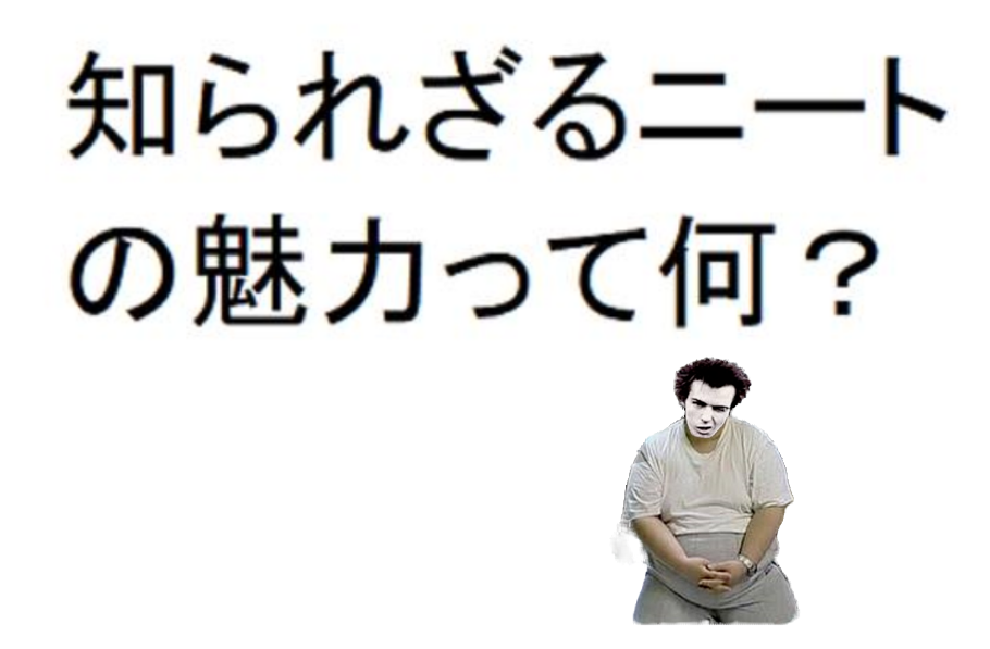 うまホルモン大喜利 こちらを教えて下さい！？