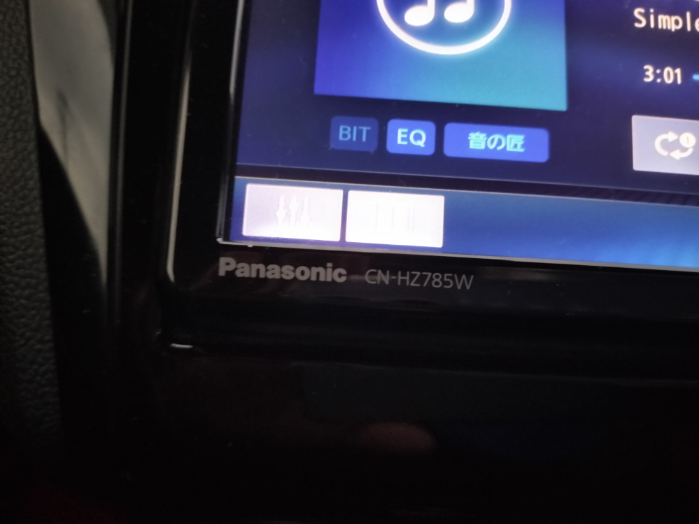 おまけ付き! スズキ 純正ナビゲーションcn-hz785w Panasonic スズキ純正のナビ（パナソニック）cn-hz785wについて質問です。C