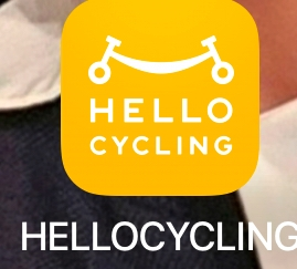 HELLOCYCLINGで自転車を借りたいのですが昔1回ログインした事がありその時のメールアドレスと電話番号が一致しないらしくログインが出来ない状態です。どうすれば良いでしょうか？？