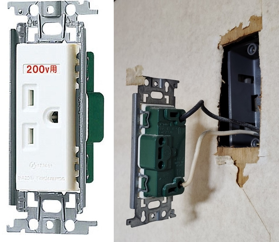 中古で購入した一戸建ての2階の部屋に200Vのエアコンを付ける予定なのですが、 コンセントを外したところアースが来てませんでした。 ネットで調べたら「室外機からアースを取ってもらえばいい」とありましたが、 ベランダに置く室外機とどこを繋ぐのでしょうか？