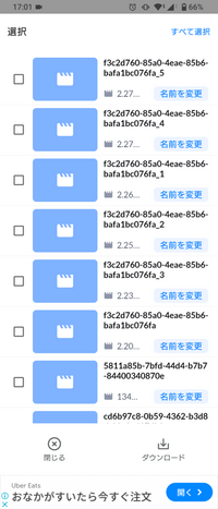 動画ダウンローダーでとある動画をダウンロードしようとすると、このような画面になり保存が出来ません…原因はなんでしょうか… 